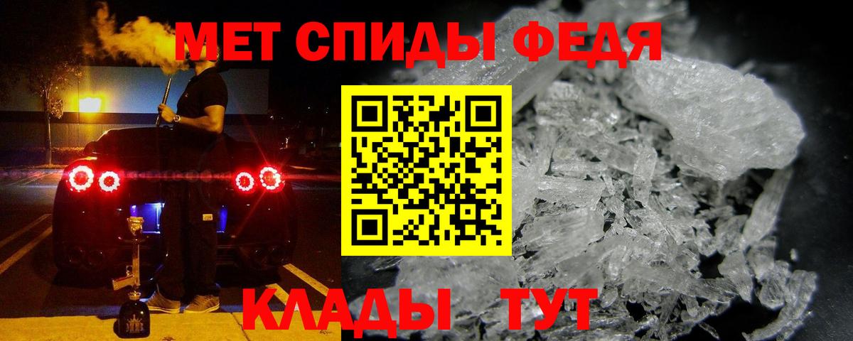 Кокаин  ГАШ  Вход с VPN  Мариинск  NBOMe  Меф кристаллы  ГАШ  Марихуана  Лсд 25 