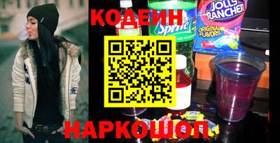 гашиш Жуковский