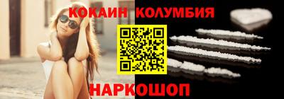 гашиш Жуковский