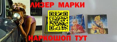 мефедрон VHQ Заводоуковск