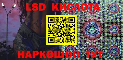 гашиш Жуковский
