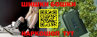 мефедрон VHQ Заводоуковск