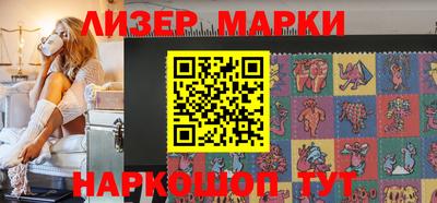 гашиш Жуковский
