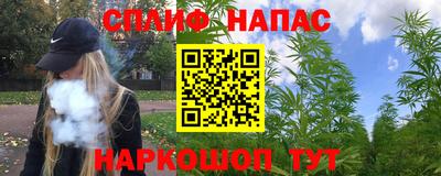 мефедрон VHQ Заводоуковск