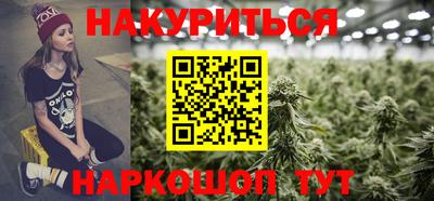 мефедрон VHQ Заводоуковск
