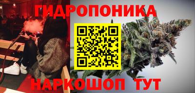 мефедрон VHQ Заводоуковск