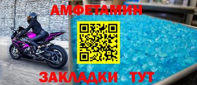 гашиш Жуковский