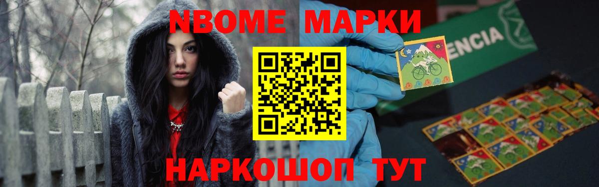 ЛСД экстази ecstasy  ЛСД экстази кислота  Мариинск  Вход с VPN 